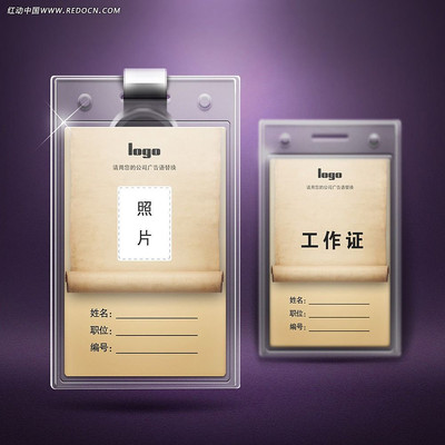 �ŵ��й��繤��֤PSD PSD