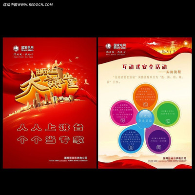 �����Ļ�����չ��