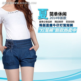 �Ա�Ů�����ֱͨ��