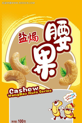 ������װ����� PSD