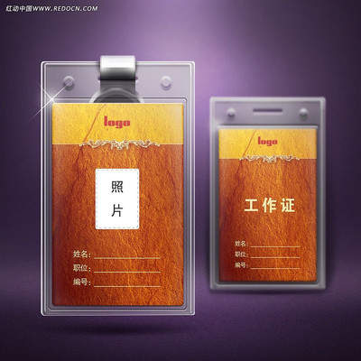 �й��繤��֤PSD PSD