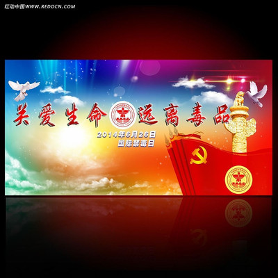 2014���ʽ������������� PSD