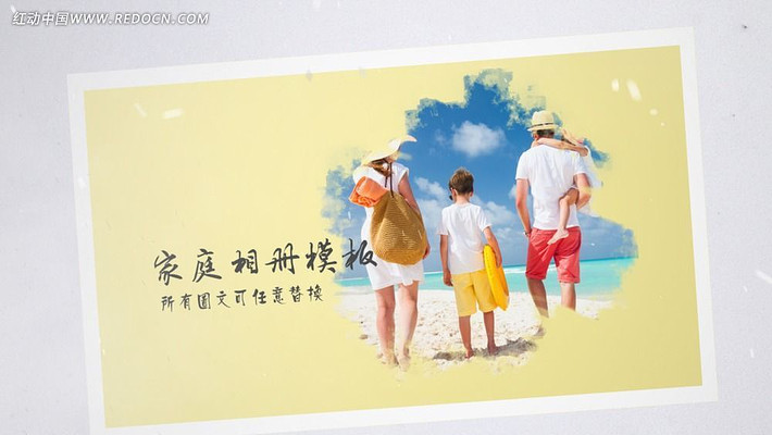 ��ͯ�ɳ���ͥ���aeģ�� aep