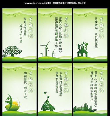 ���ܼ�������չ����� PSD