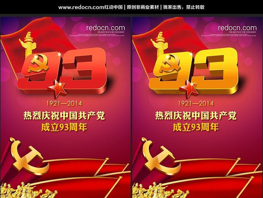 ����93���꺣��