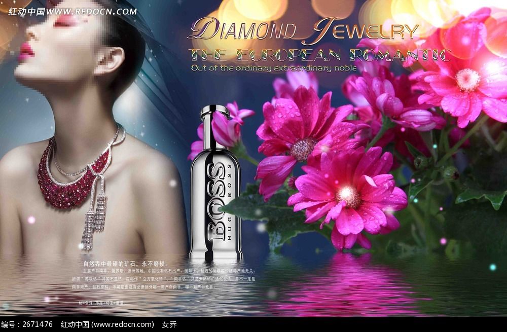 ��ˮ����