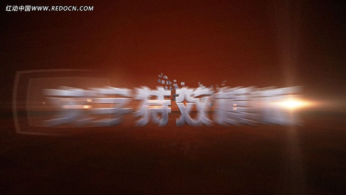 �𺶴���������ЧAEģ�� aep