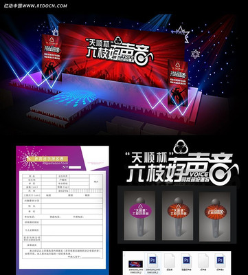 ���ִ����ز�ͼƬ