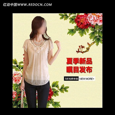 �����й���ͨ��ֱͨ��������� PSD