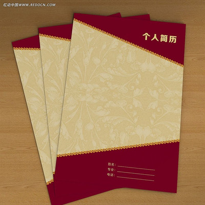  ���˼�������PSD PSD