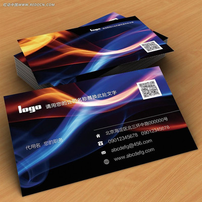 ��ɫ������Ƭ