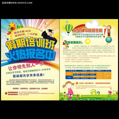 ������ѵ���������� PSD