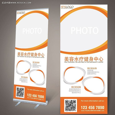 ����ˮ�ƽ�������Xչ�ܱ��� PSD