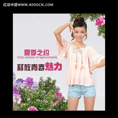 ��ɫ����ͨ��ֱͨ��������� PSD