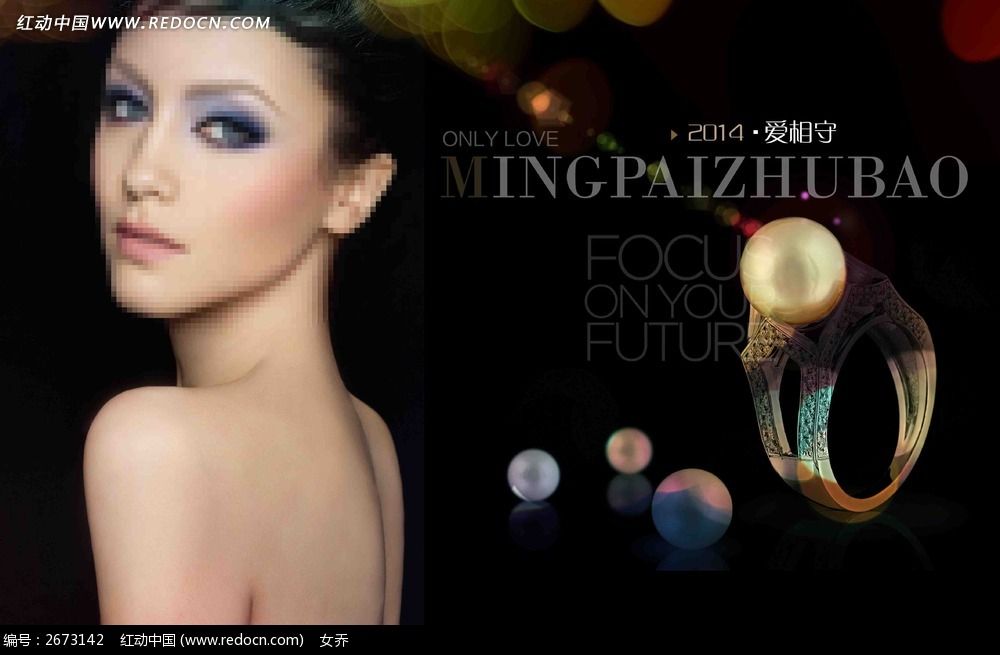 ����Ƭ����