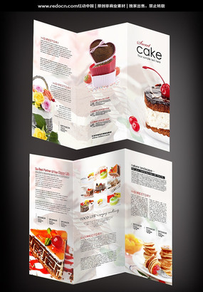 �������ҳ PSD