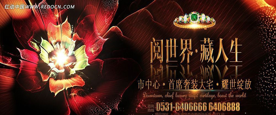 ���µز������� PSD