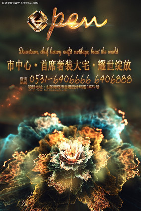 �貿��̴���ز���� PSD