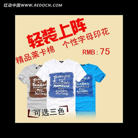 ��װ����ͨ��ֱͨ��������� PSD