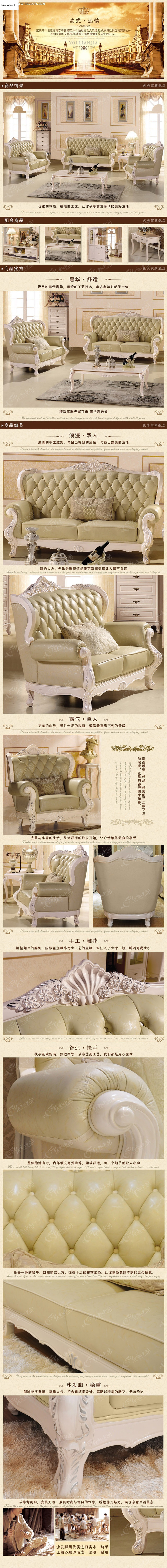 ɳ������ҳģ��PSD�ֲ�Դ�ļ�