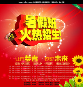 ������������ģ��