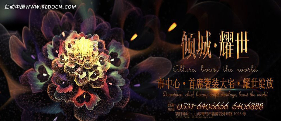 ���ز����ڹ�� PSD