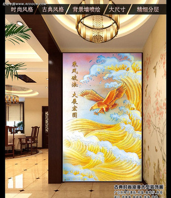 �˷����˴�չ��ͼ����ͼ PSD