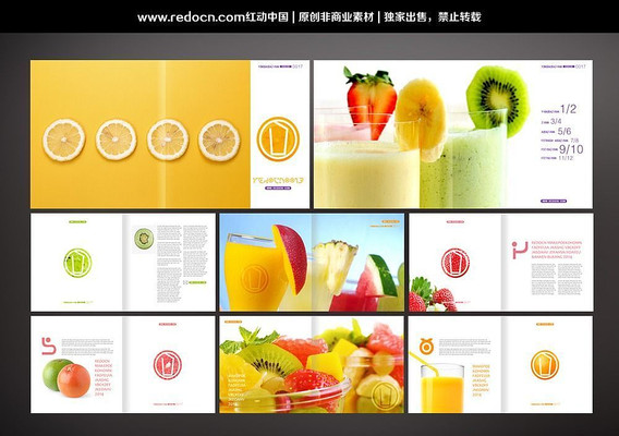 ��Ʒ��˾����