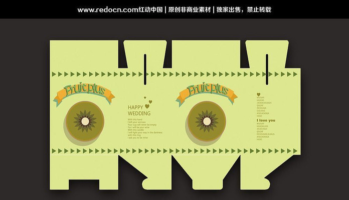 ⨺����ǰ�װ����� PSD