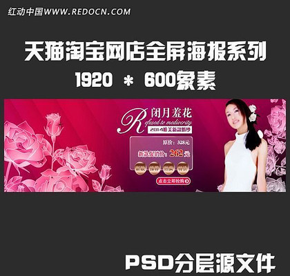 �����ҳģ��