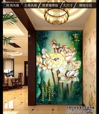 �Һ�����������ͼ PSD