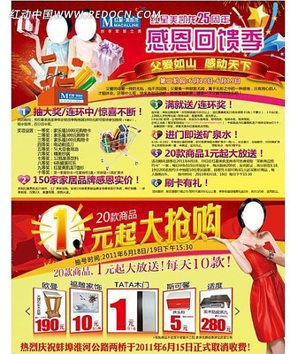 �Ҿ��̳����