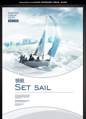 �캽��ҵ�Ļ�չ�� PSD