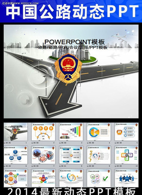 ·����·����