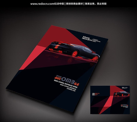 �������� PSD