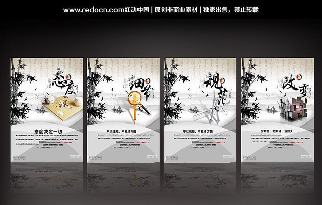 ��ҵ�Ļ�����չ�� PSD