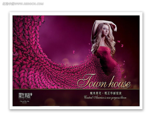 ʱ�еز���� PSD