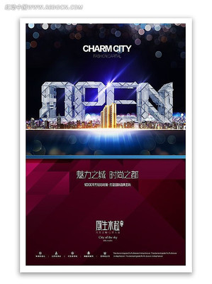 ʱ�еز����̹�� PSD