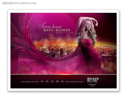 ʱ����ҵ�ز����� PSD