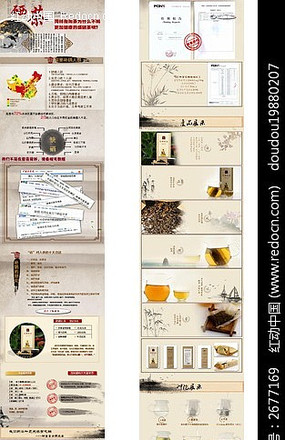 �������ͼ