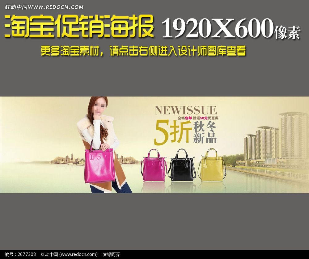 �Ա��ﶬ��ƷŮ�����������ز�