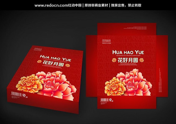 �±���а�װ PSD