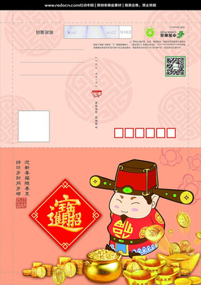 �вƽ�������ؿ���� PSD