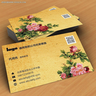 �й���PSD��Ƭ