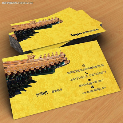 �Ž�����Ƭ