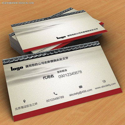 �й���Ž�����ƬPSDԴ�ļ� PSD