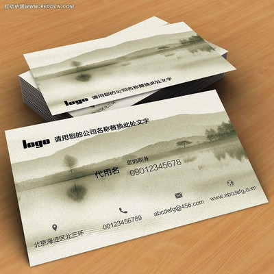 �й�����Ļ�PSD��Ƭ