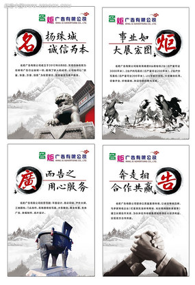 ��湫˾��ҵ�Ļ�չ�� PSD