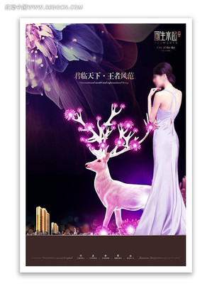 �����ز����� PSD