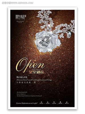 �����ز����� PSD